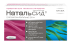 Натальсид суппозитории ректальные 250мг №10 детальное фото в интернет-аптеке "Фармсервис"