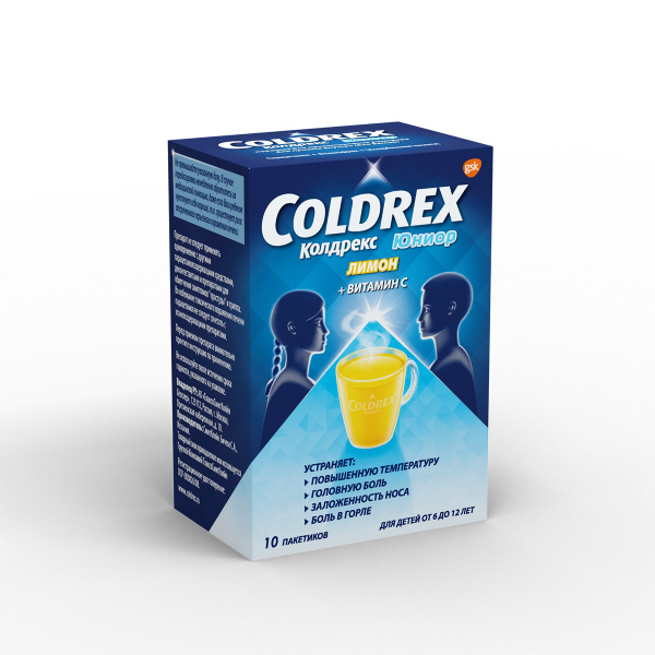 https://cdn.pharm-portal.ru/zgrwhhbxm889gykjvg34yx8a/public/documents/aa/ff/8b/c4a9210bc820478d0c072b1221b95b77bd83d66530707039bb11a6c6c8.jpeg