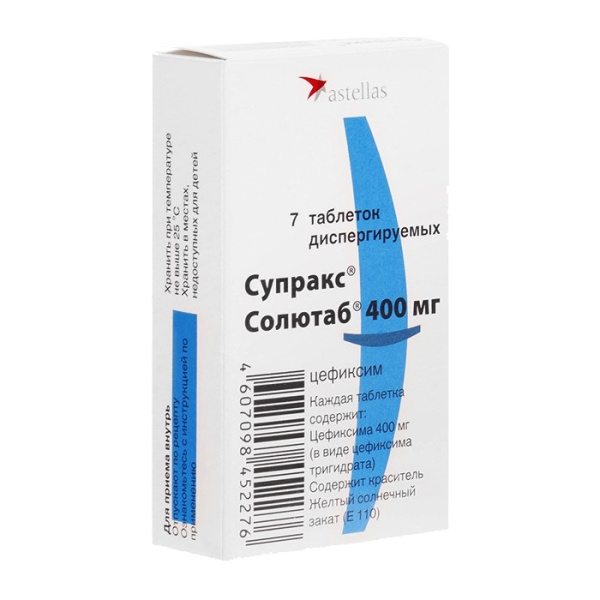 https://cdn.pharm-portal.ru/kk44ezuyq8bt3pjxdartuarh/sku-images/a033338b-45db-4071-976f-979932a6ed3b/131177.jpeg https://cdn.pharm-portal.ru/kk44ezuyq8bt3pjxdartuarh/sku-images/a033338b-45db-4071-976f-979932a6ed3b/131177.jpeg