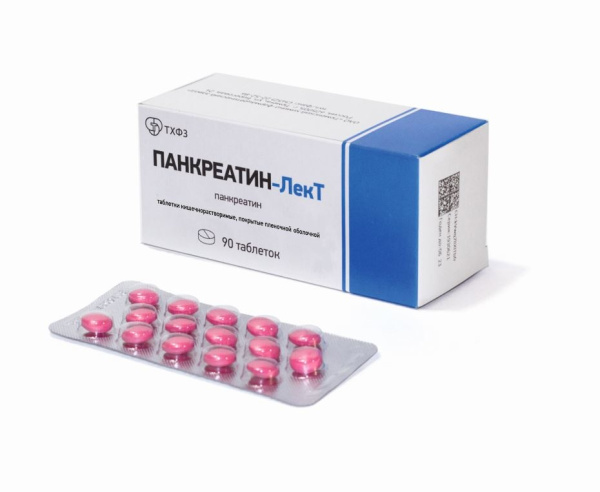 https://cdn.pharm-portal.ru/kk44ezuyq8bt3pjxdartuarh/sku-images/4dccd1be-3939-4fd5-8a84-0535051d00e8/83711.jpeg