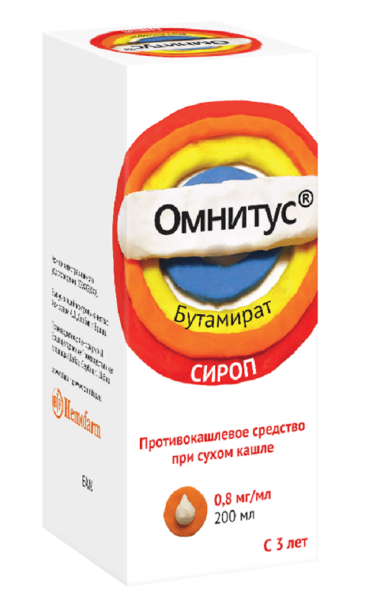 https://cdn.pharm-portal.ru/zgrwhhbxm889gykjvg34yx8a/public/documents/f6/72/f3/d9c54aaf660c09dbe5c0debae284f30dac964174e97a0997451707e1e5.png