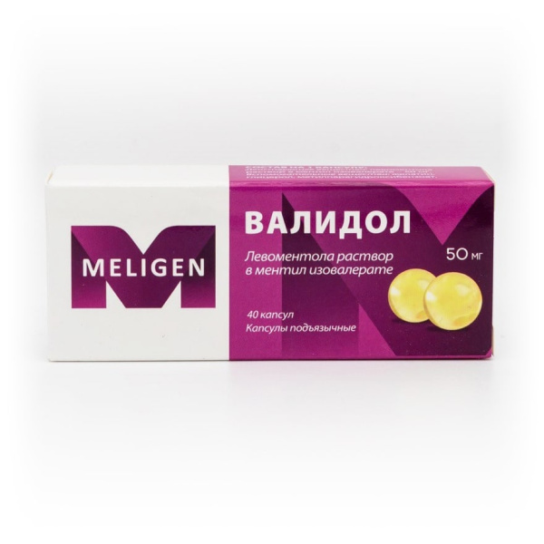 Валидол капсулы подъязычные 50мг №40 фото в интернет-аптеке "Фармсервис" Валидол капсулы подъязычные 50мг №40 фото в интернет-аптеке "Фармсервис"