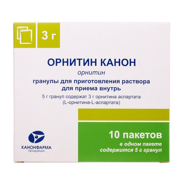 https://cdn.pharm-portal.ru/kk44ezuyq8bt3pjxdartuarh/sku-images/c23b3e33-eb2b-4b86-9ba6-5d5ff3df72ea/217769.jpeg