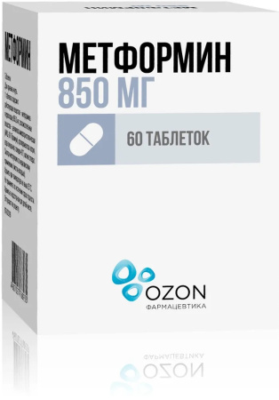 Метформин таблетки 850мг №60 детальное фото в интернет-аптеке "Фармсервис"