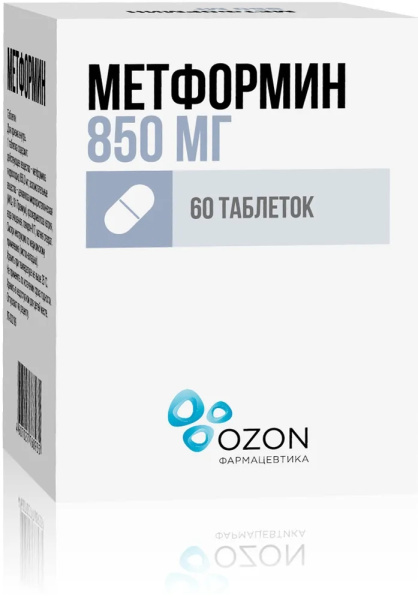 Метформин таблетки 850мг №60 фото в интернет-аптеке "Фармсервис" Метформин таблетки 850мг №60 фото в интернет-аптеке "Фармсервис"