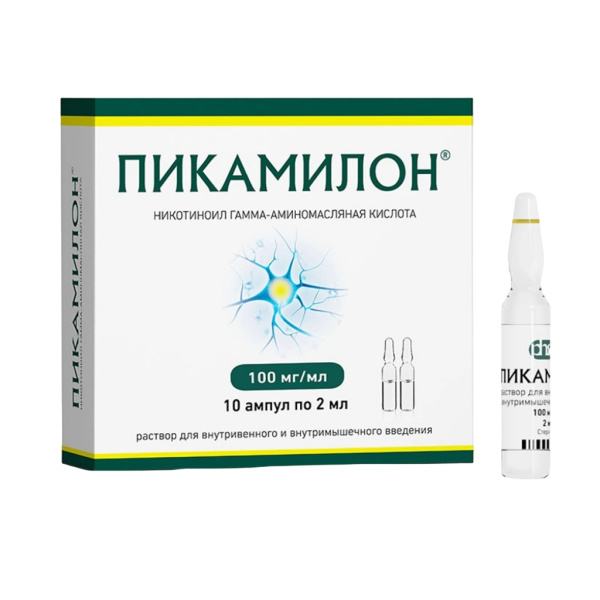 Пикамилон раствор для внутривенного и внутримышечного введения 100мг/мл x 2мл №10 фото в интернет-аптеке "Фармсервис"
