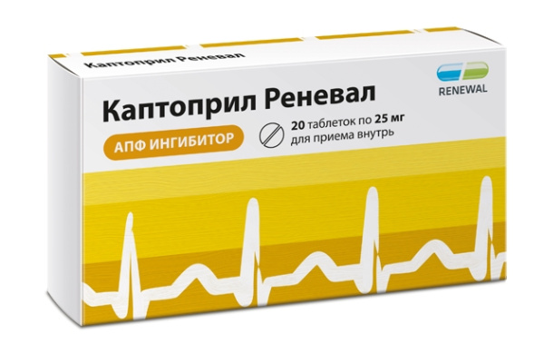Каптоприл Реневал таблетки 25мг №20 фото в интернет-аптеке "Фармсервис"