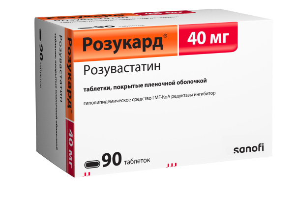 https://cdn.pharm-portal.ru/kk44ezuyq8bt3pjxdartuarh/sku-images/a82f9ea0-3edc-4503-850c-b8c39d4826ff/946743.jpeg