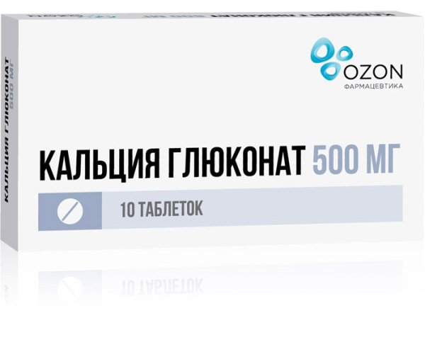 Кальция глюконат таблетки 500мг №10 фото в интернет-аптеке "Фармсервис"