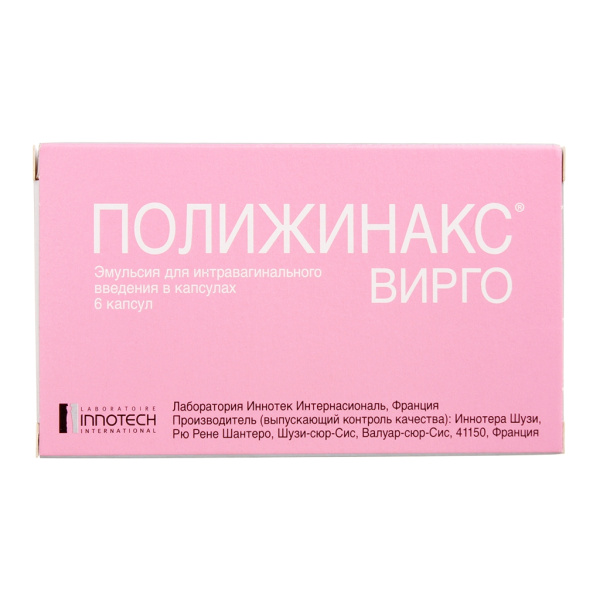 https://cdn.pharm-portal.ru/kk44ezuyq8bt3pjxdartuarh/sku-images/ef6c35c7-bf7b-4fbb-bb17-91149d91faa7/340955.jpeg