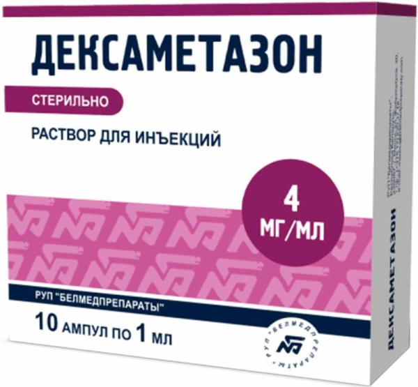 https://cdn.pharm-portal.ru/kk44ezuyq8bt3pjxdartuarh/sku-images/235bcc84-7368-439e-b5a8-6ffb5f598ea8/157550.jpeg https://cdn.pharm-portal.ru/kk44ezuyq8bt3pjxdartuarh/sku-images/235bcc84-7368-439e-b5a8-6ffb5f598ea8/157550.jpeg