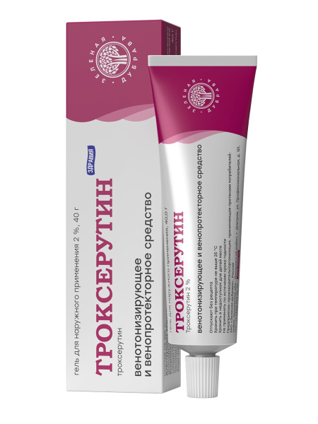 https://cdn.pharm-portal.ru/kk44ezuyq8bt3pjxdartuarh/sku-images/401e5298-6df2-4cc3-81fa-ad85495c9b15/351759.jpeg https://cdn.pharm-portal.ru/kk44ezuyq8bt3pjxdartuarh/sku-images/401e5298-6df2-4cc3-81fa-ad85495c9b15/351759.jpeg