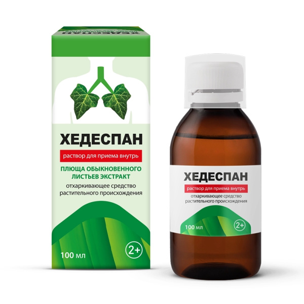 ХЕДЕСПАН раствор для приёма внутрь 7мг/мл x 100мл №1 фото в интернет-аптеке "Фармсервис" ХЕДЕСПАН раствор для приёма внутрь 7мг/мл x 100мл №1 фото в интернет-аптеке "Фармсервис"