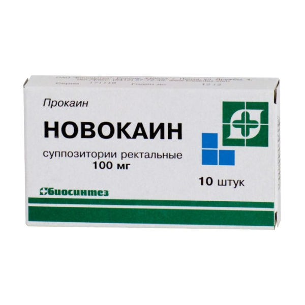 Новокаин суппозитории ректальные 100мг №10 фото в интернет-аптеке "Фармсервис"