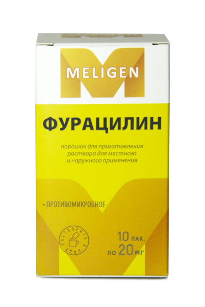 Фурацилин порошок для приготовления раствора для местного и наружного применения 20мг x 820мг №10 фото в интернет-аптеке "Фармсервис"
