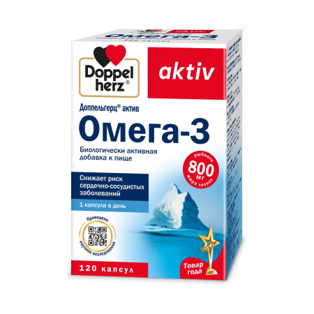 Доппельгерц Актив Омега-3 капсулы №120 детальное фото в интернет-аптеке "Фармсервис"