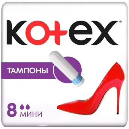 Тампоны гигиенические KOTEX Mini №8 детальное фото в интернет-аптеке "Фармсервис"