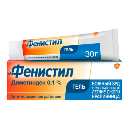 Фенистил гель для наружного применения 0.1% x 30г №1 детальное фото в интернет-аптеке "Фармсервис"