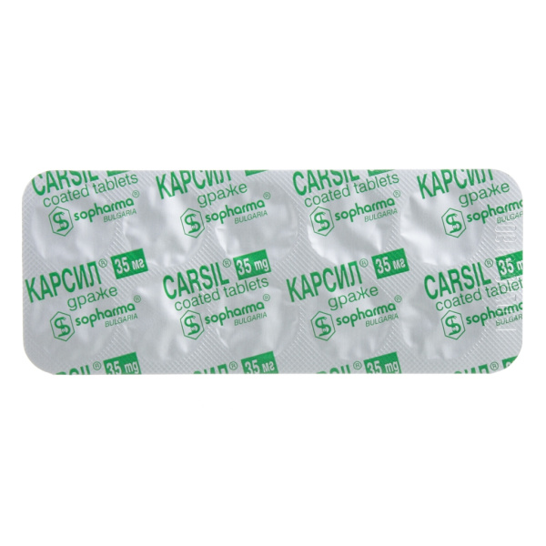 Карсил таблетки, покрытые оболочкой 35мг №180 фото в интернет-аптеке "Фармсервис"