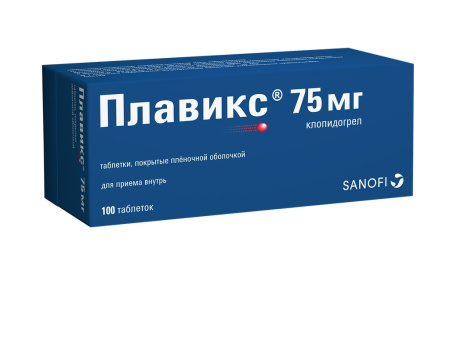 Плавикс таблетки, покрытые плёночной оболочкой 75мг №100 детальное фото в интернет-аптеке "Фармсервис"