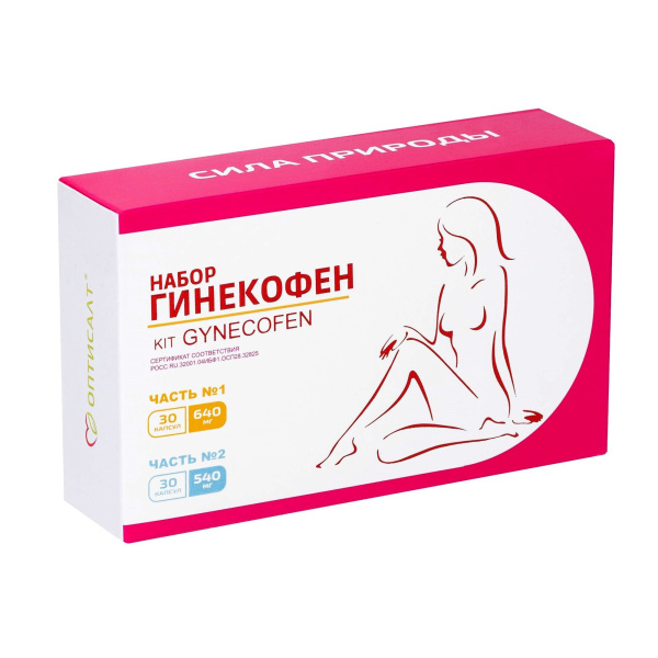 https://cdn.pharm-portal.ru/zgrwhhbxm889gykjvg34yx8a/public/documents/33/e9/3c/b9f5ab963bdac7ab04cabac8c52ed4765a3af67ec9323f3c229e443b65.jpg