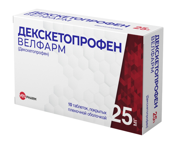 ДЕКСКЕТОПРОФЕН ВЕЛФАРМ таблетки, покрытые плёночной оболочкой 25мг №10 фото в интернет-аптеке "Фармсервис"