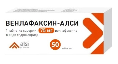 Венлафаксин-АЛСИ таблетки 75мг №50 детальное фото в интернет-аптеке "Фармсервис"