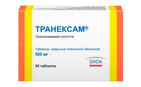 Транексам таблетки, покрытые плёночной оболочкой 500мг №30 детальное фото в интернет-аптеке "Фармсервис"