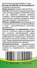 Витамин Д3 (холекальциферол) 2000МЕ капсулы 570мг №30 детальное фото в интернет-аптеке "Фармсервис"