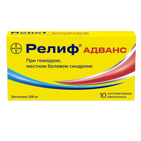 https://cdn.pharm-portal.ru/kk44ezuyq8bt3pjxdartuarh/sku-images/793ca889-4e9e-43c9-b116-018356d4afc0/226296.jpeg