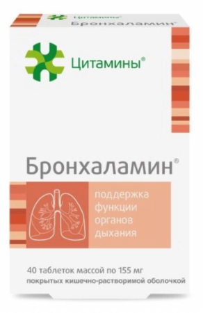 Бронхаламин таблетки №40 детальное фото в интернет-аптеке "Фармсервис"