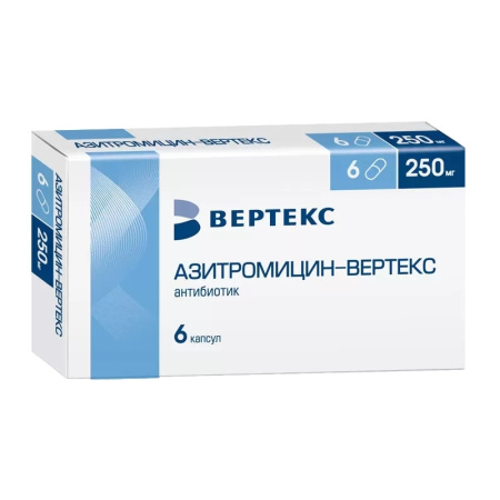 Азитромицин-ВЕРТЕКС капсулы 250мг №6 детальное фото в интернет-аптеке "Фармсервис"