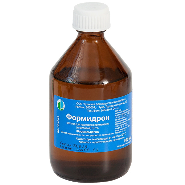 https://cdn.pharm-portal.ru/kk44ezuyq8bt3pjxdartuarh/sku-images/9028fa17-c7b9-4177-a0fe-bca39389700c/235408.jpeg