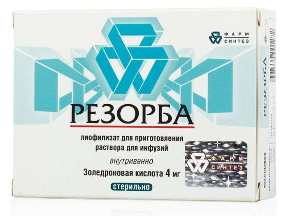 https://cdn.pharm-portal.ru/kk44ezuyq8bt3pjxdartuarh/sku-images/c5231c19-1b9c-4f6d-bb2a-b3087a2ec876/122842.jpeg