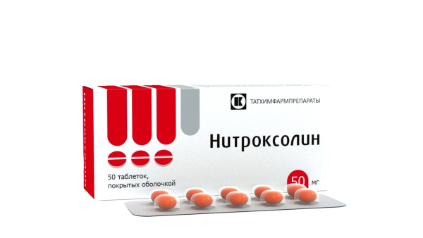 Нитроксолин таблетки, покрытые оболочкой 50мг №50 фото в интернет-аптеке "Фармсервис"