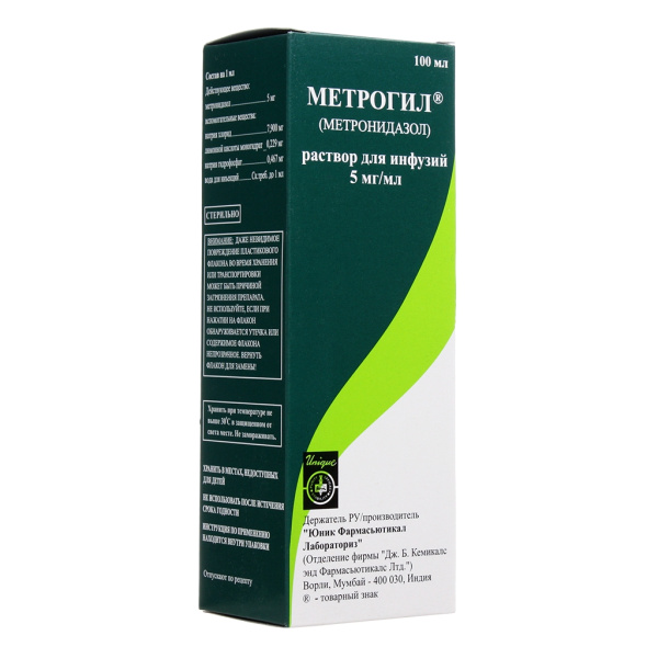 Метрогил раствор для инфузий 5мг/мл x 100мл №1 фото в интернет-аптеке "Фармсервис"