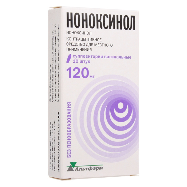 https://cdn.pharm-portal.ru/kk44ezuyq8bt3pjxdartuarh/sku-images/ab1af107-9c49-48d7-b0a8-db8e005bb62c/337186.jpeg https://cdn.pharm-portal.ru/kk44ezuyq8bt3pjxdartuarh/sku-images/ab1af107-9c49-48d7-b0a8-db8e005bb62c/337186.jpeg