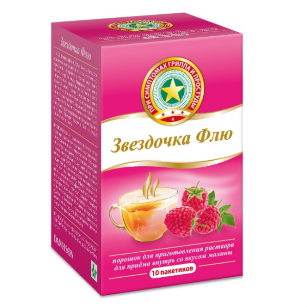 Звездочка Флю порошок для приготовления раствора для приёма внутрь [малиновый] x 15г №10 фото в интернет-аптеке "Фармсервис"
