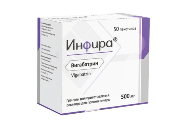https://cdn.pharm-portal.ru/kk44ezuyq8bt3pjxdartuarh/sku-images/522bd315-fa40-4b70-9595-9d737d8edc66/84051.jpeg https://cdn.pharm-portal.ru/kk44ezuyq8bt3pjxdartuarh/sku-images/522bd315-fa40-4b70-9595-9d737d8edc66/84051.jpeg
