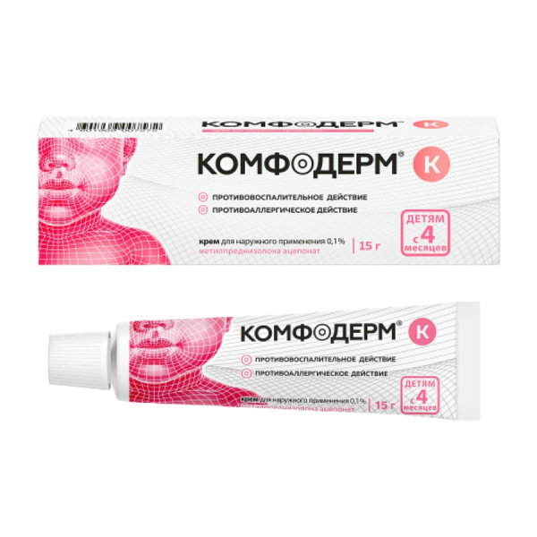 Комфодерм К крем для наружного применения 0.1% x 15г №1 фото в интернет-аптеке "Фармсервис" Комфодерм К крем для наружного применения 0.1% x 15г №1 фото в интернет-аптеке "Фармсервис"