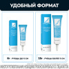 Гель KELO-COTE (Кело-кот) силиконовый 6г детальное фото в интернет-аптеке "Фармсервис"
