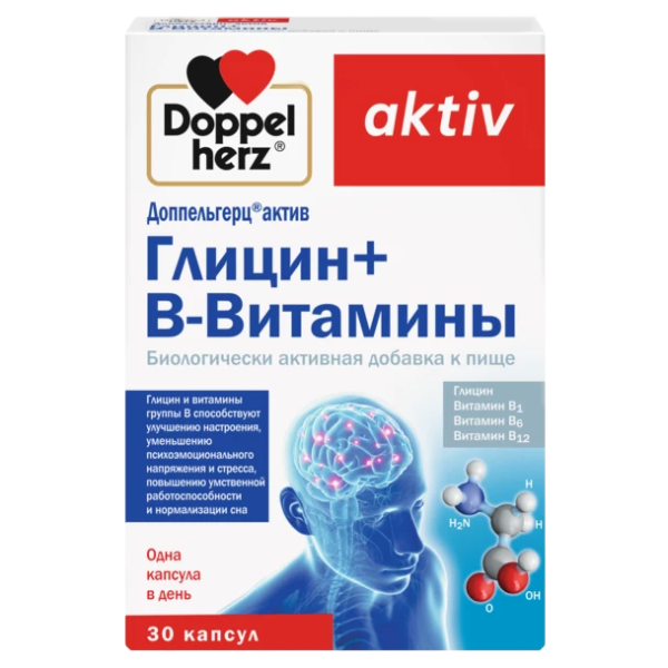 https://cdn.pharm-portal.ru/zgrwhhbxm889gykjvg34yx8a/public/documents/15/51/19/a6b3c98159baac8013890c093f7931c99c9104ab3464bec90a7f7c252c.png