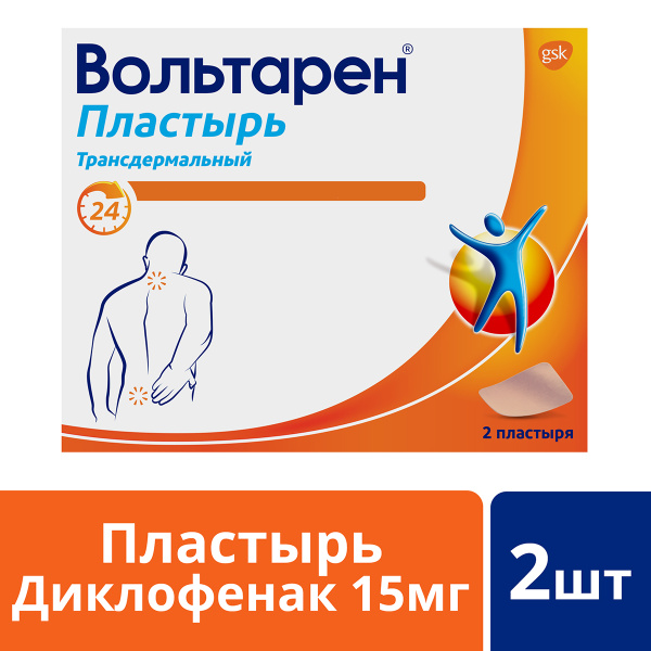 https://cdn.pharm-portal.ru/zgrwhhbxm889gykjvg34yx8a/public/documents/be/61/66/0ba23727660f2139891730940e2931688a195e9d0cae79aae58931b926.jpeg https://cdn.pharm-portal.ru/zgrwhhbxm889gykjvg34yx8a/public/documents/be/61/66/0ba23727660f2139891730940e2931688a195e9d0cae79aae58931b926.jpeg