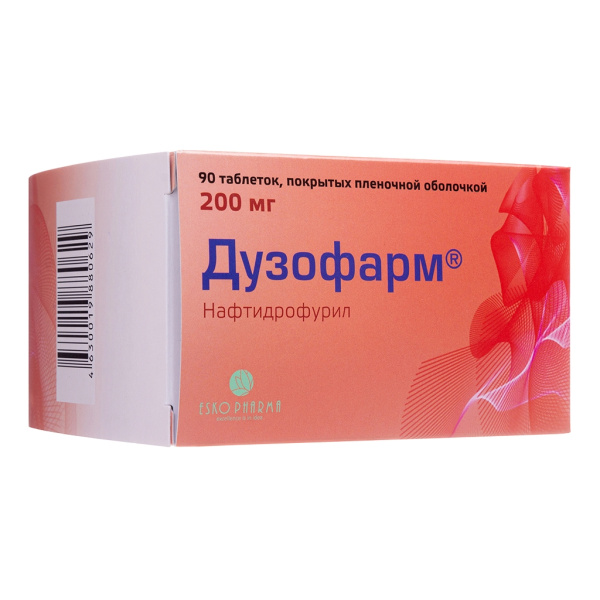 Дузофарм таблетки, покрытые плёночной оболочкой 200мг №90 фото в интернет-аптеке "Фармсервис"