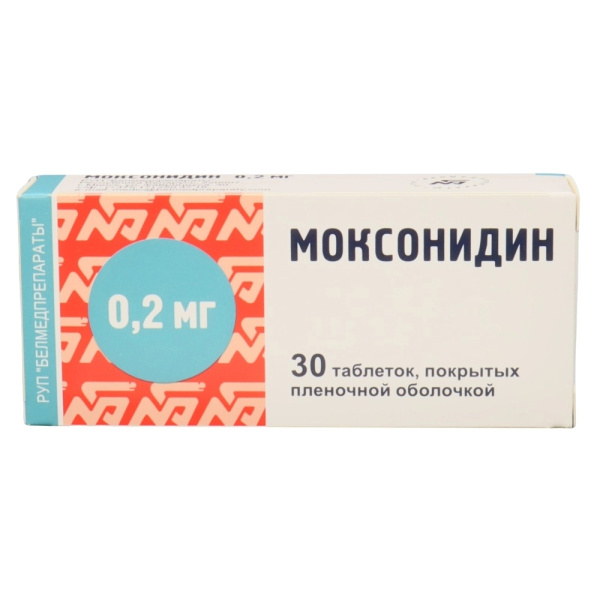 https://cdn.pharm-portal.ru/kk44ezuyq8bt3pjxdartuarh/sku-images/ab41f862-57a7-48c6-89eb-8fcbc7124bbb/186556.jpeg https://cdn.pharm-portal.ru/kk44ezuyq8bt3pjxdartuarh/sku-images/ab41f862-57a7-48c6-89eb-8fcbc7124bbb/186556.jpeg