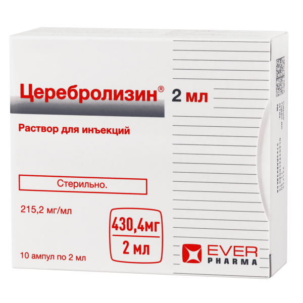 https://cdn.pharm-portal.ru/kk44ezuyq8bt3pjxdartuarh/sku-images/bf6d0146-89d1-4ff5-852a-ff9ee45470b2/2785005.png