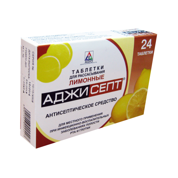 https://cdn.pharm-portal.ru/kk44ezuyq8bt3pjxdartuarh/sku-images/cdde338d-c2c0-46d8-b30d-18f955a051ab/3112385.png