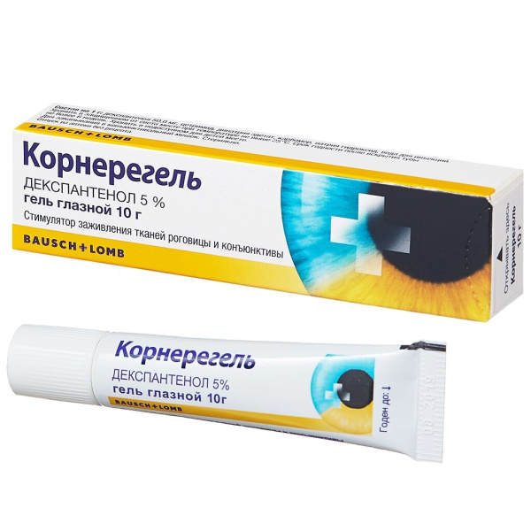 https://cdn.pharm-portal.ru/kk44ezuyq8bt3pjxdartuarh/sku-images/ce1f23ca-ff48-41db-9bd6-2fff4e5d1131/234186.jpeg https://cdn.pharm-portal.ru/kk44ezuyq8bt3pjxdartuarh/sku-images/ce1f23ca-ff48-41db-9bd6-2fff4e5d1131/234186.jpeg