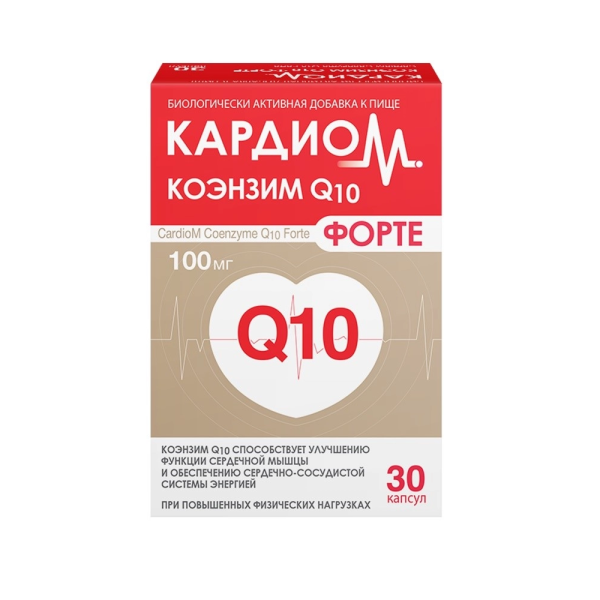 Кардиом Коэнзим Q10 форте капс. 100мг №30 фото в интернет-аптеке "Фармсервис" Кардиом Коэнзим Q10 форте капс. 100мг №30 фото в интернет-аптеке "Фармсервис"