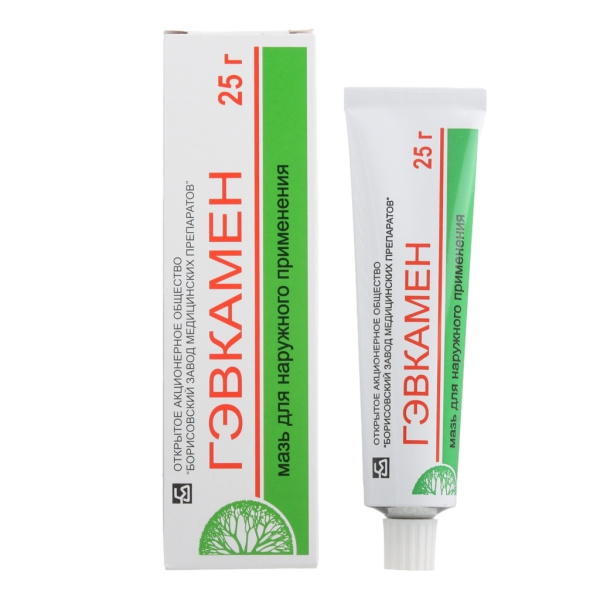 Гэвкамен мазь для наружного применения 2.5г+4.5г+2.5г x 25г №1 фото в интернет-аптеке "Фармсервис"